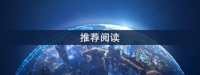 注册公司
