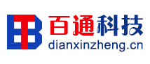 百通科技-增值电信业务经营许可证代办网