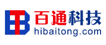 百通科技-百通科技（海南）有限公司官网